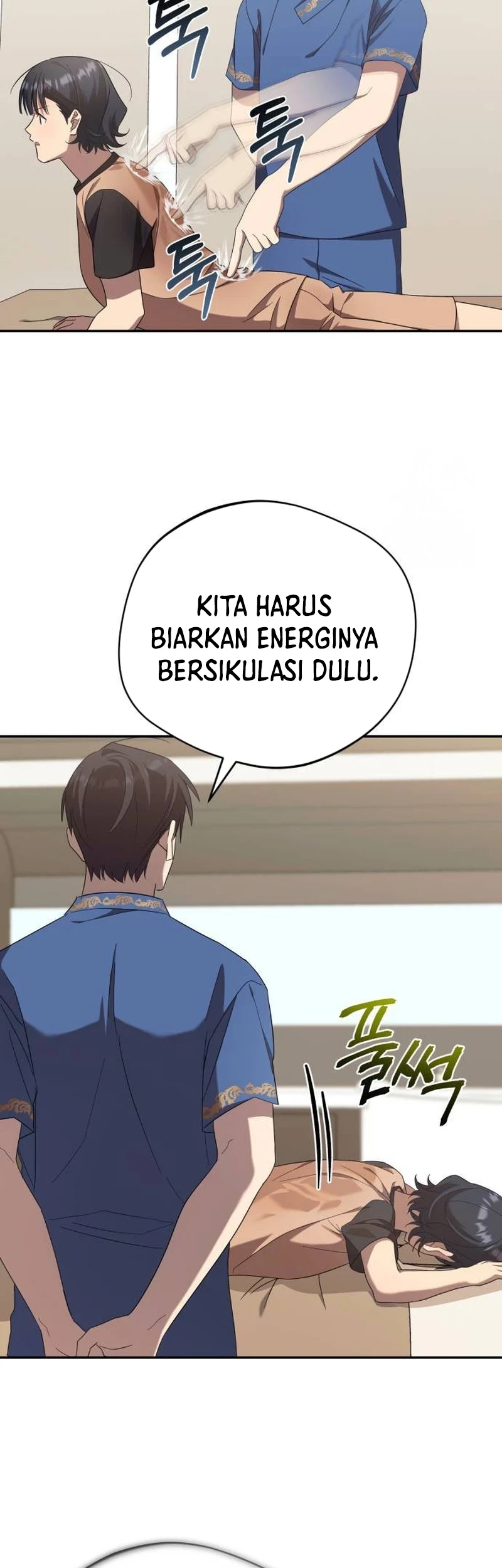The Heavenly Demon Will Give You a Massage Chapter 21 - Halaman 31