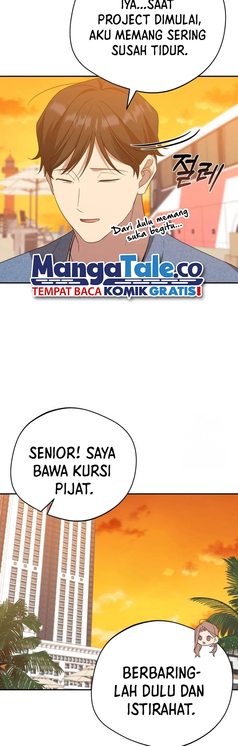 The Heavenly Demon Will Give You a Massage Chapter 21 - Halaman 47