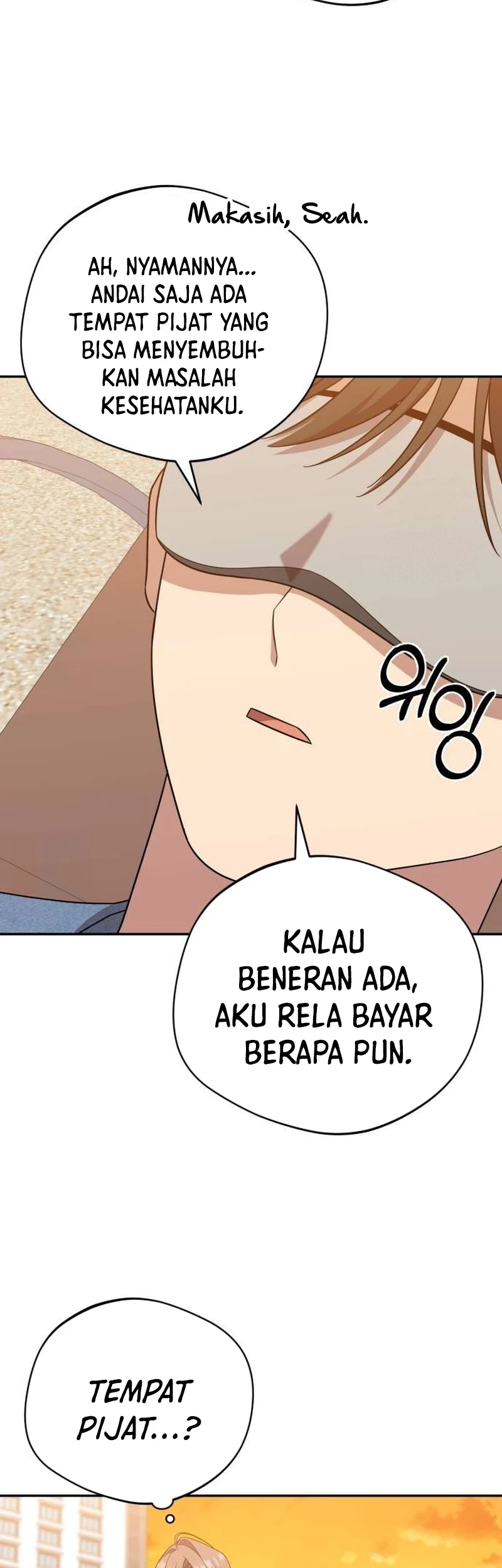 The Heavenly Demon Will Give You a Massage Chapter 21 - Halaman 48