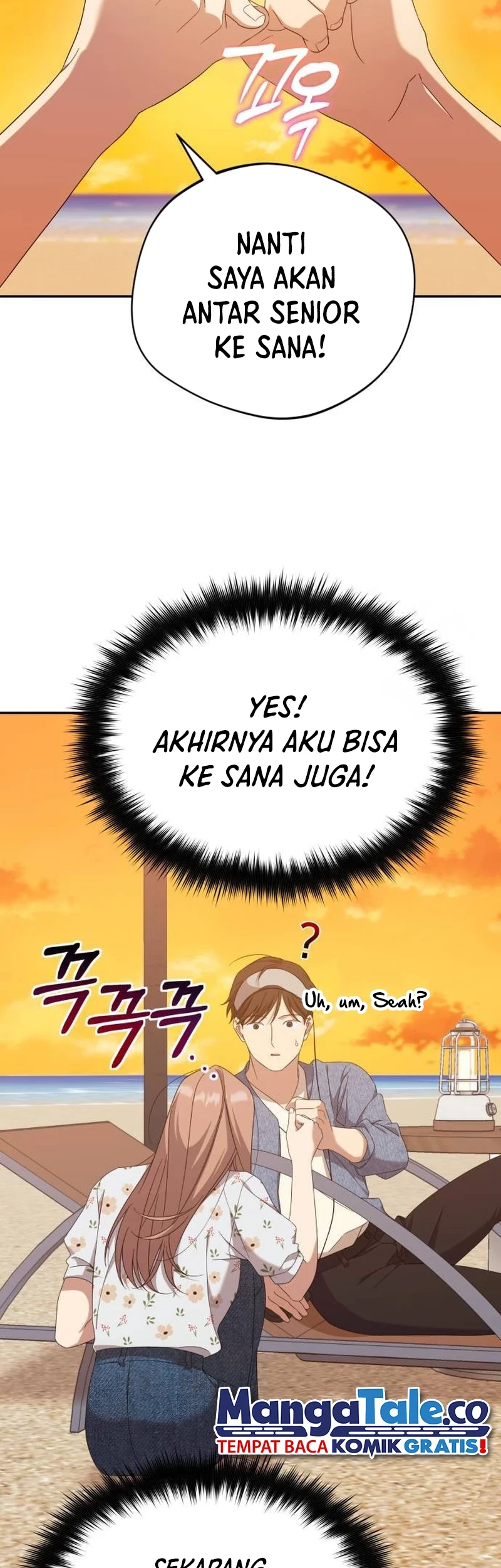 The Heavenly Demon Will Give You a Massage Chapter 21 - Halaman 53
