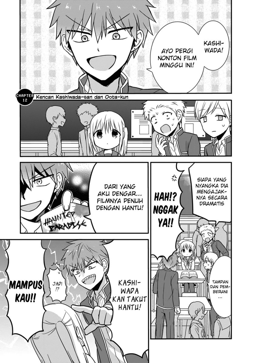 Komik Kao ni denai Kashiwada-san to Kao ni deru Ota-kun Chapter 12 gambar 1