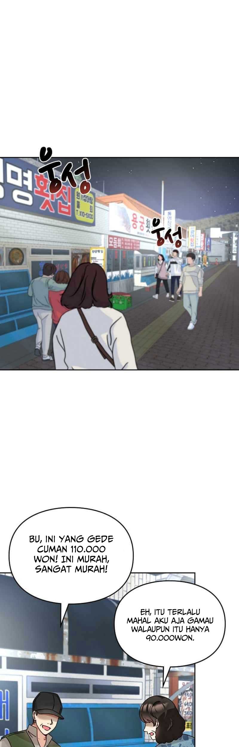 Manhwa I Become a Fool When It Comes to My Daughter Chapter 147 gambar 2
