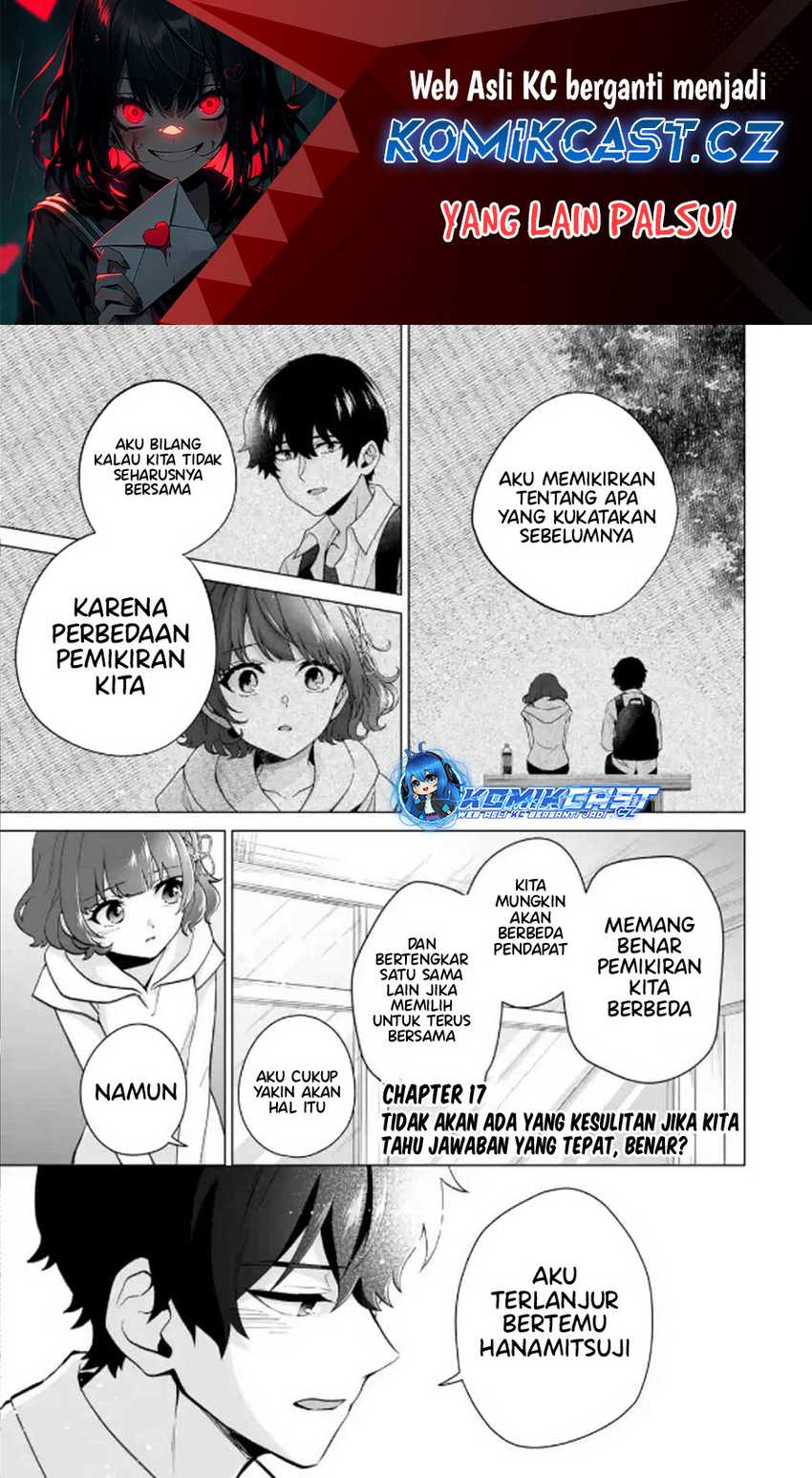 Manga Dou ka Ore wo Houtte Oitekure Chapter 17 gambar 2