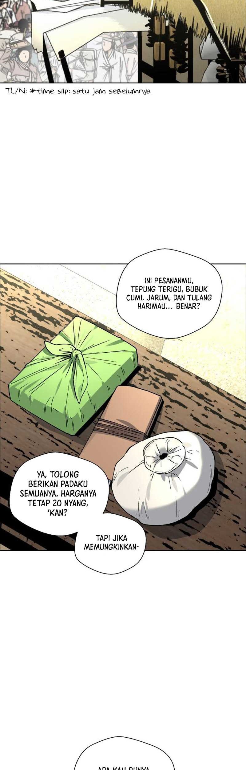 Human Mask Chapter 24 halaman 3