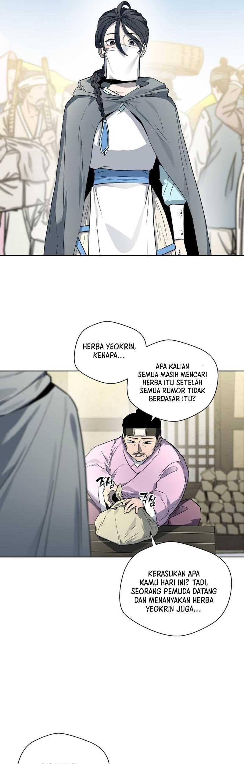 Human Mask Chapter 24 halaman 5