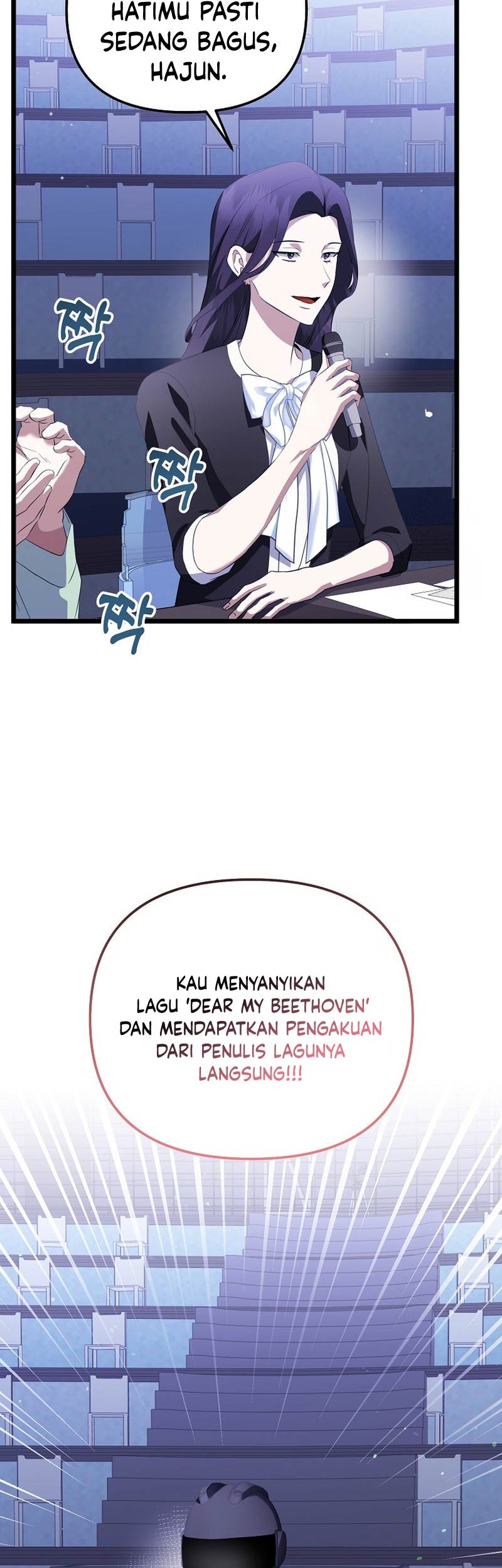 The Crazy Genius Composer Returns Chapter 27 halaman 3