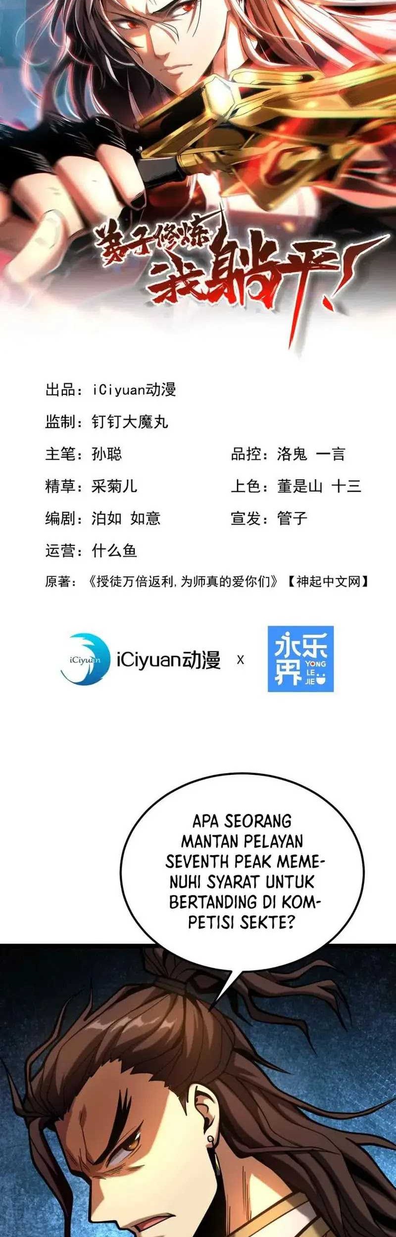 Manhua My Disciples Cultivate, While I Slack Off! Chapter 35 gambar 2