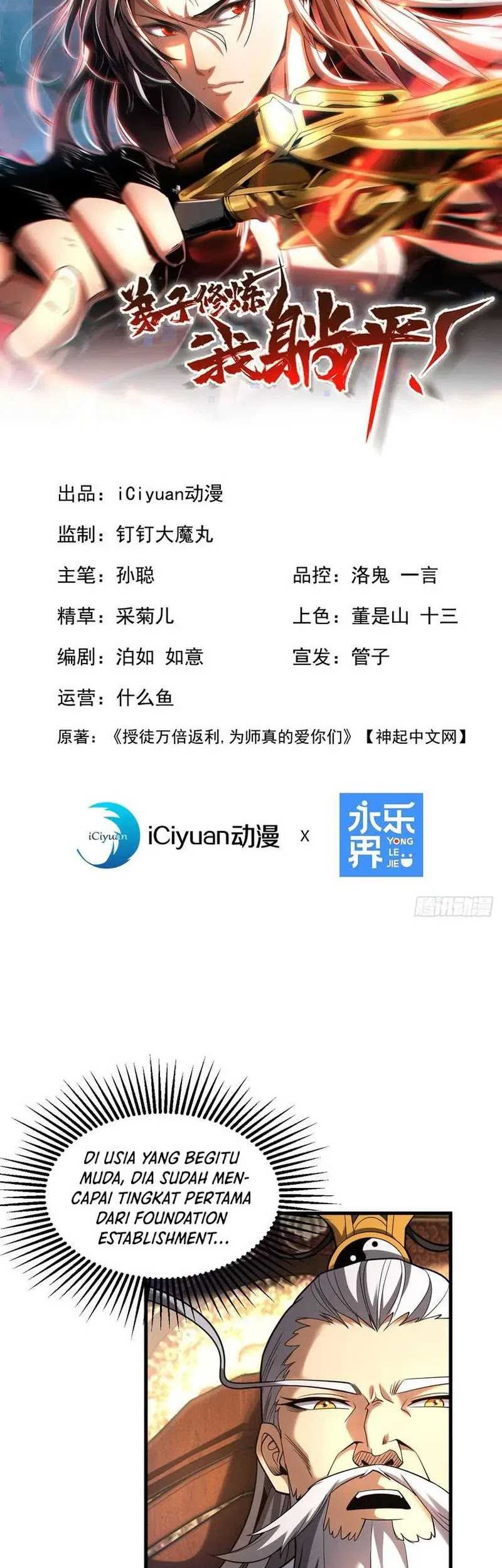 Manhua My Disciples Cultivate, While I Slack Off! Chapter 34 gambar 2
