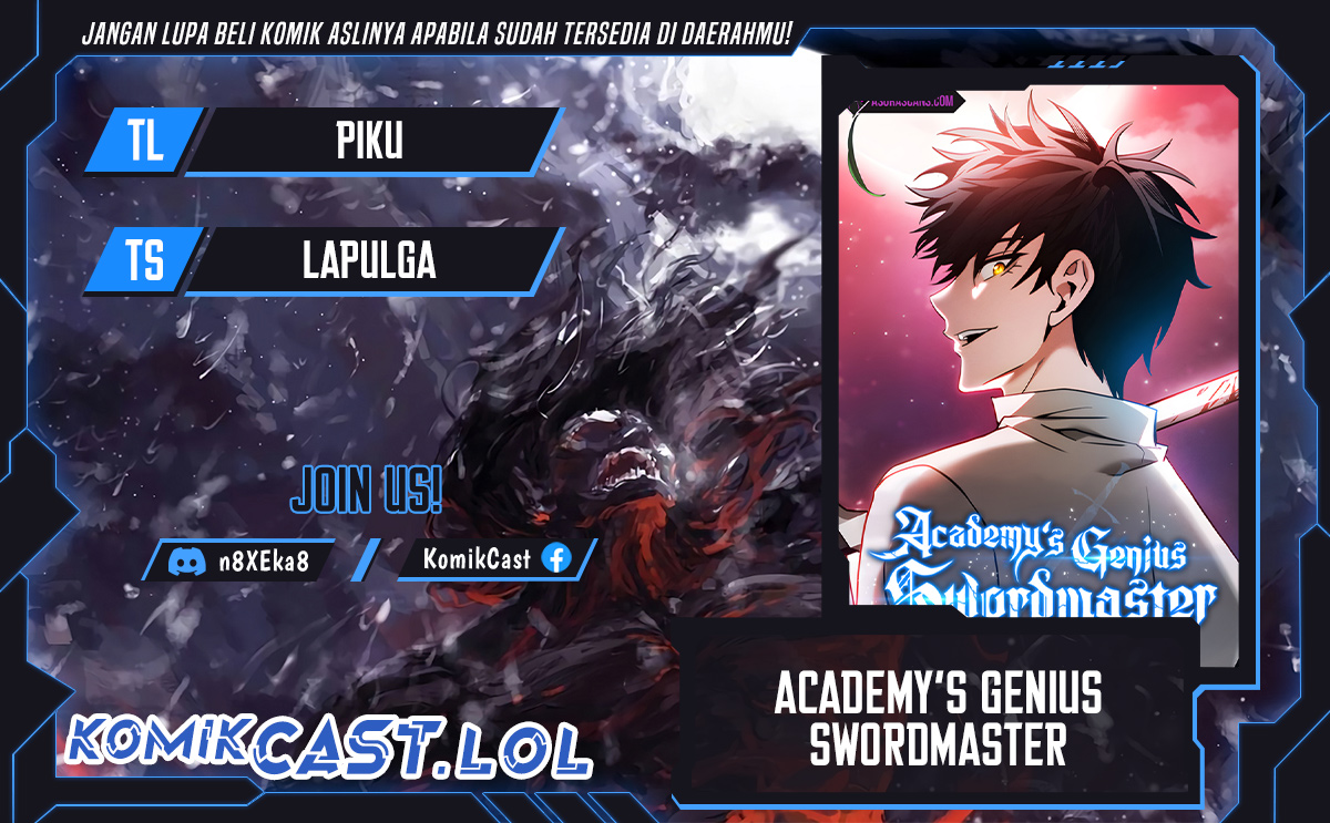 Komik Academy’s Genius Swordmaster Chapter 62 gambar 1