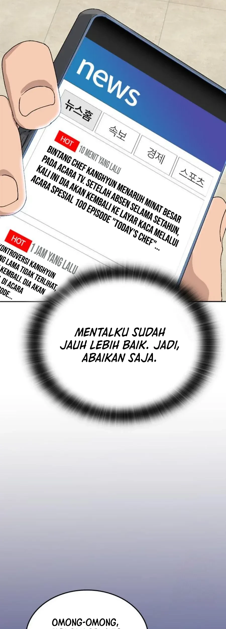 Healing Life Through Camping in Another World Chapter 25 - Halaman 23