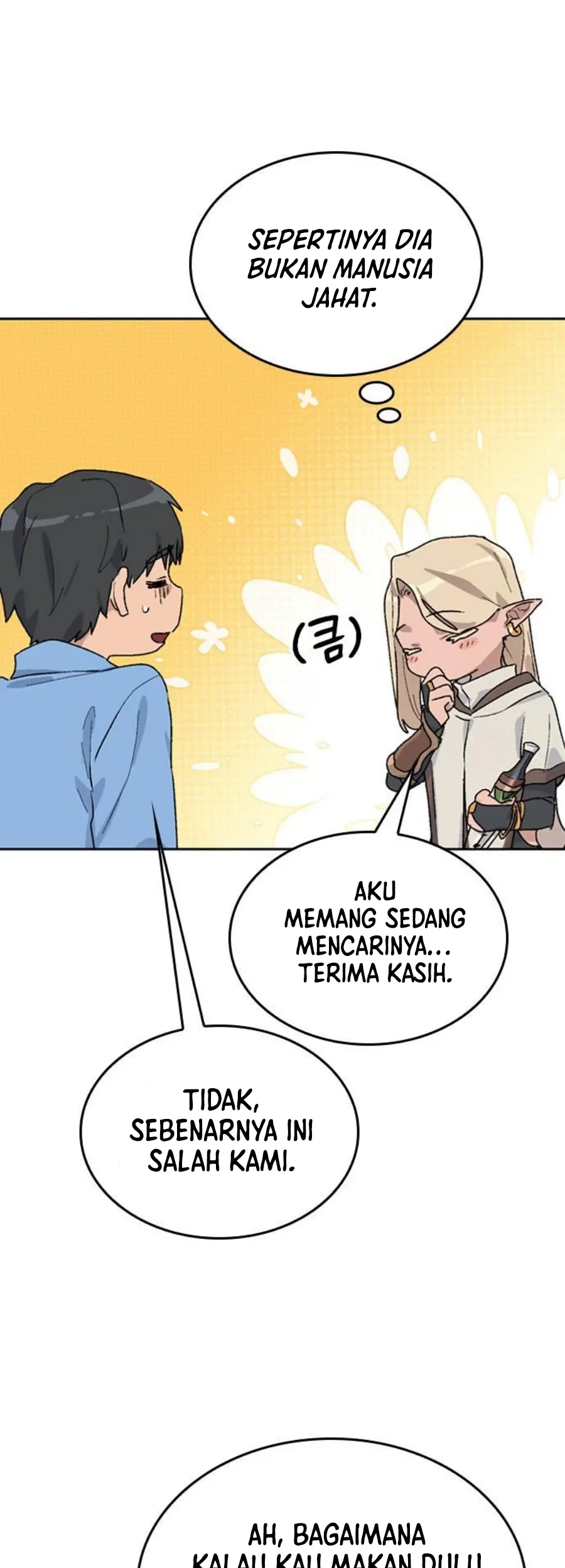 Healing Life Through Camping in Another World Chapter 25 - Halaman 42