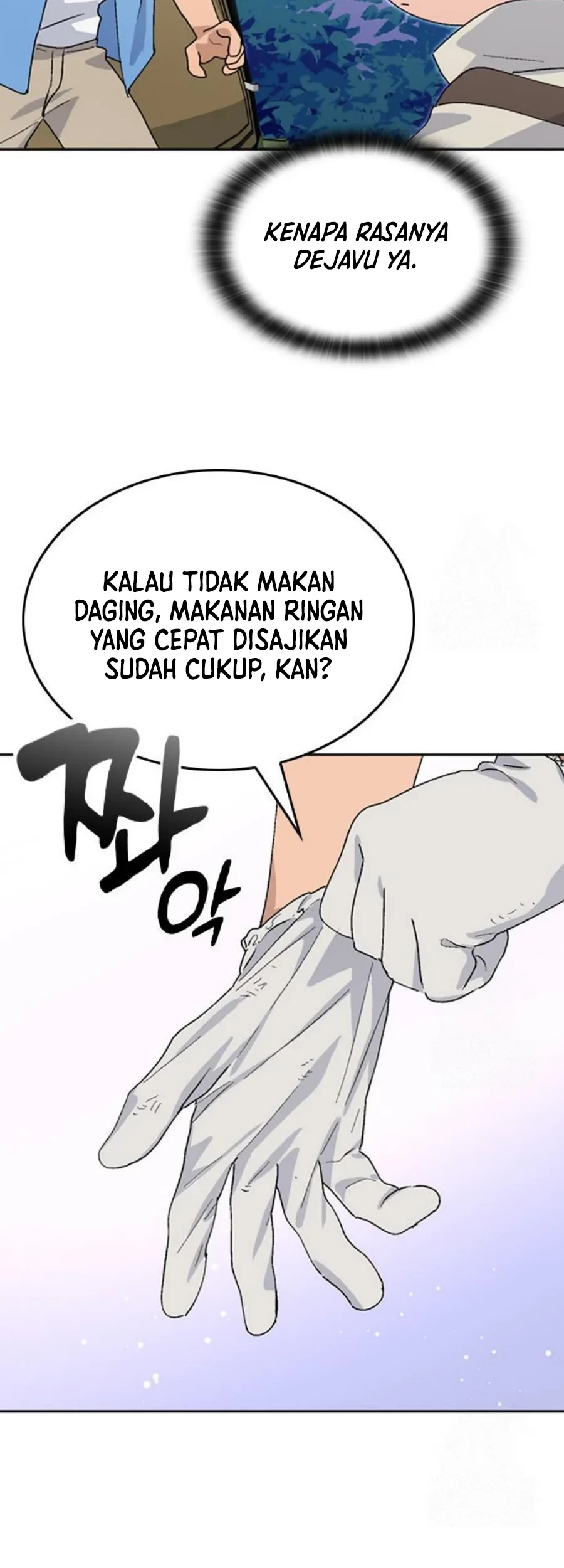 Healing Life Through Camping in Another World Chapter 25 - Halaman 45