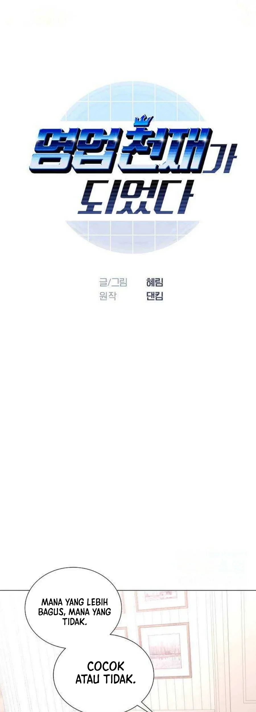 Manhwa I Became a Sales Prodigy Chapter 30 gambar 2