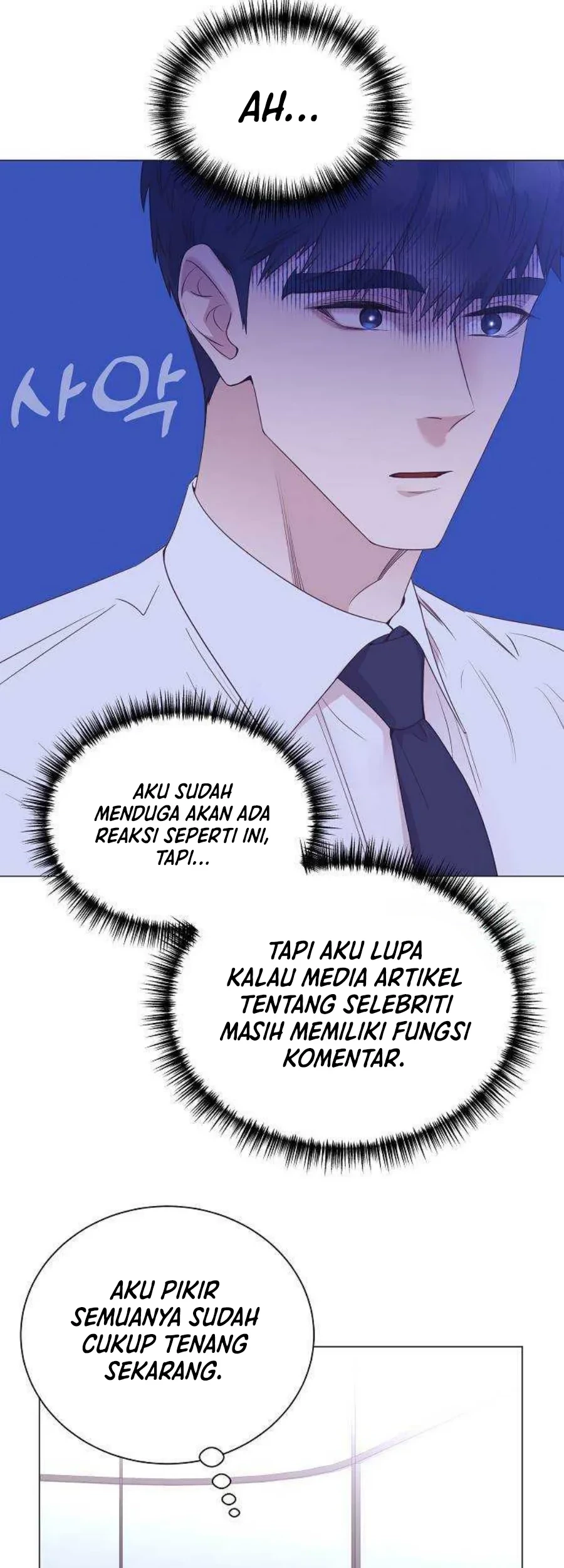 I Became a Sales Prodigy Chapter 30 - Halaman 32