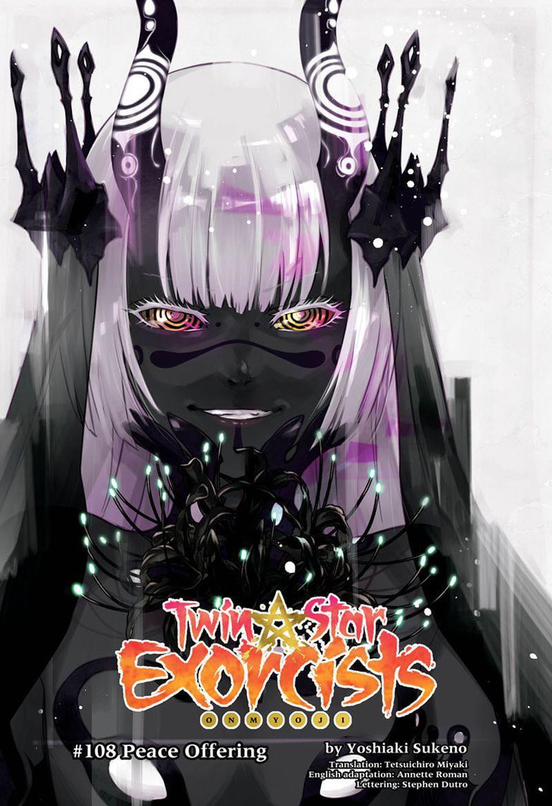 Manga Sousei no Onmyouji Chapter 108 gambar 2