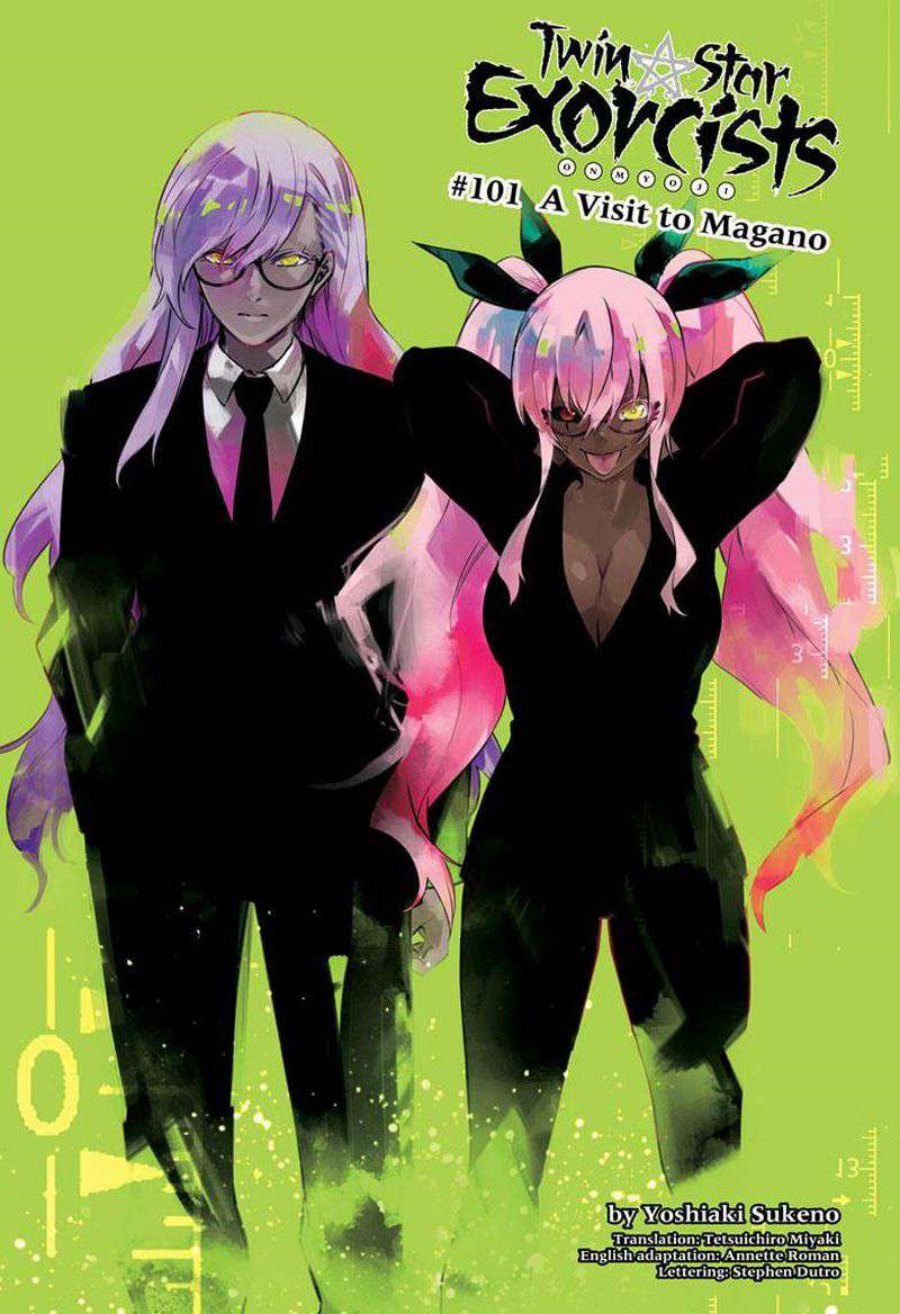 Manga Sousei no Onmyouji Chapter 101 gambar 2