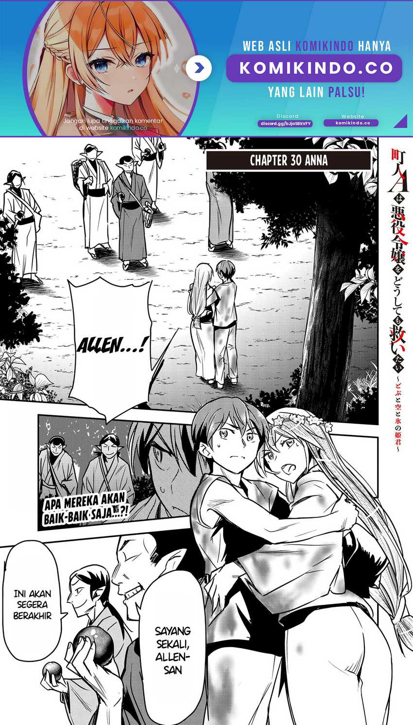 Manga Villager A Wants to Save the Villainess no Matter What! Chapter 30 gambar 2