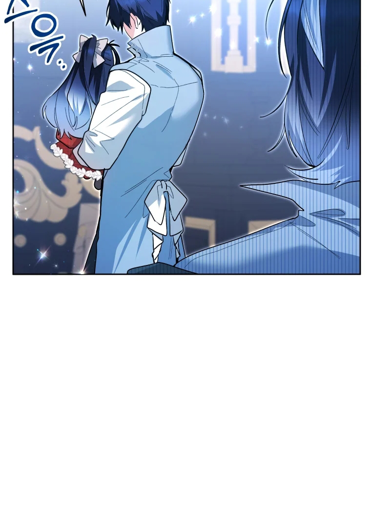 Black Killer Whale Baby Chapter 29 - Halaman 132