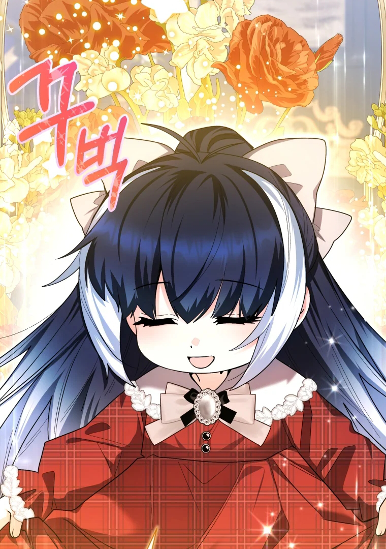 Black Killer Whale Baby Chapter 29 - Halaman 47