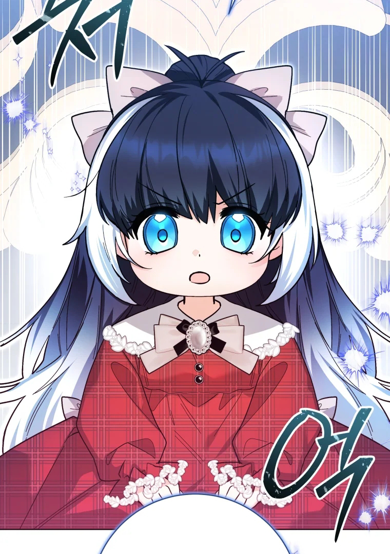 Black Killer Whale Baby Chapter 29 - Halaman 64