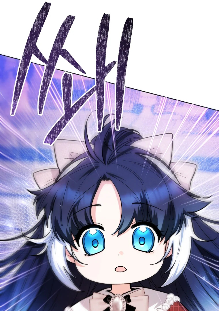 Black Killer Whale Baby Chapter 29 - Halaman 9