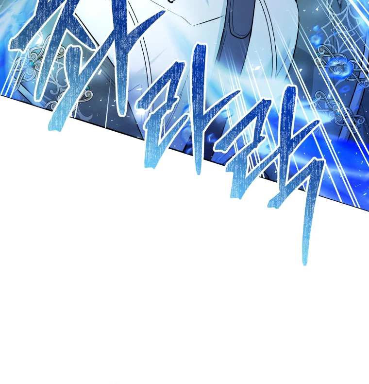 Black Killer Whale Baby Chapter 29 - Halaman 99