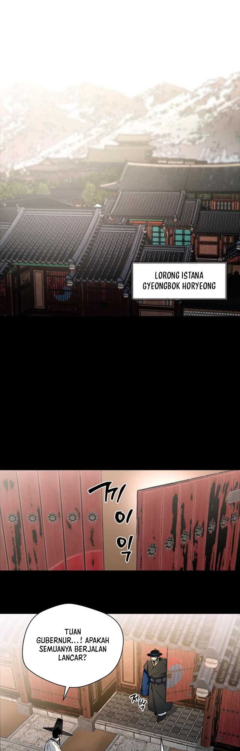 Human Mask Chapter 25 halaman 3