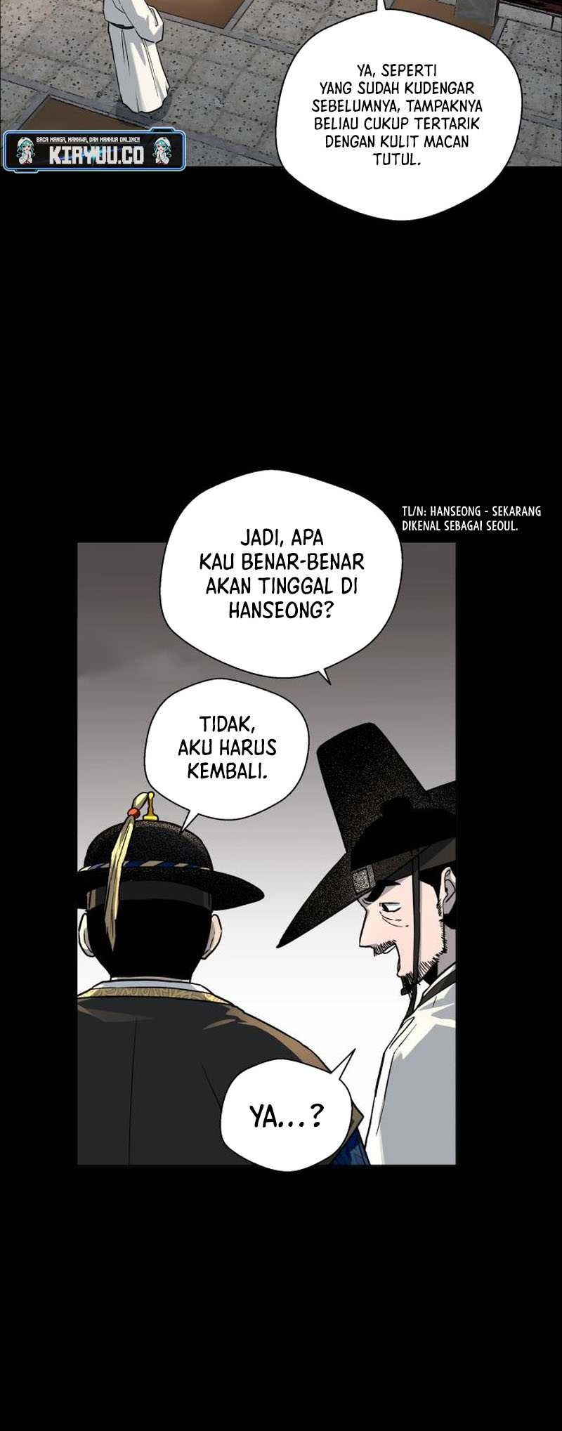 Human Mask Chapter 25 halaman 4