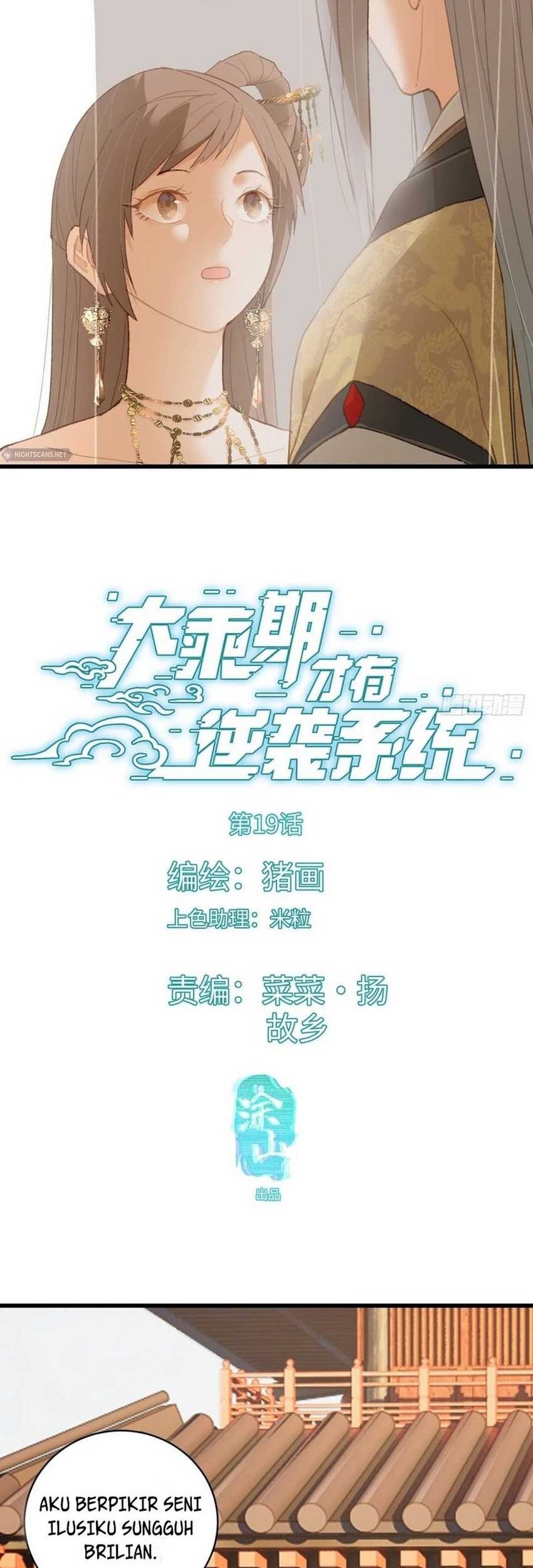 Manhua Counterattacking System Available At The Grand Ascension Stage Chapter 19 gambar 2