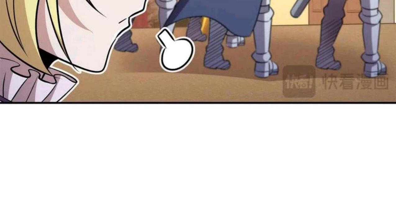The Blood Princess And The Knight Chapter 327 - Halaman 67