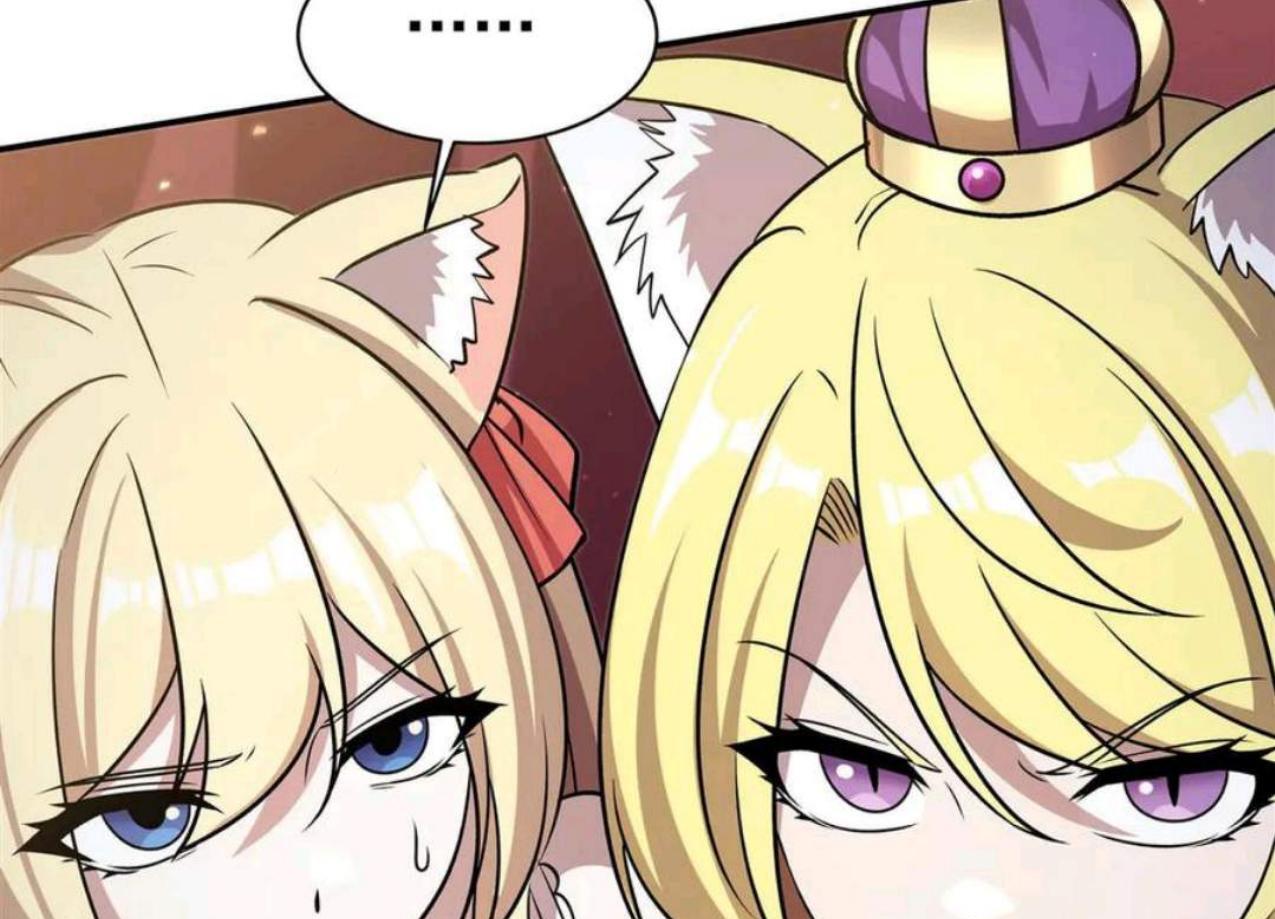 The Blood Princess And The Knight Chapter 327 - Halaman 74