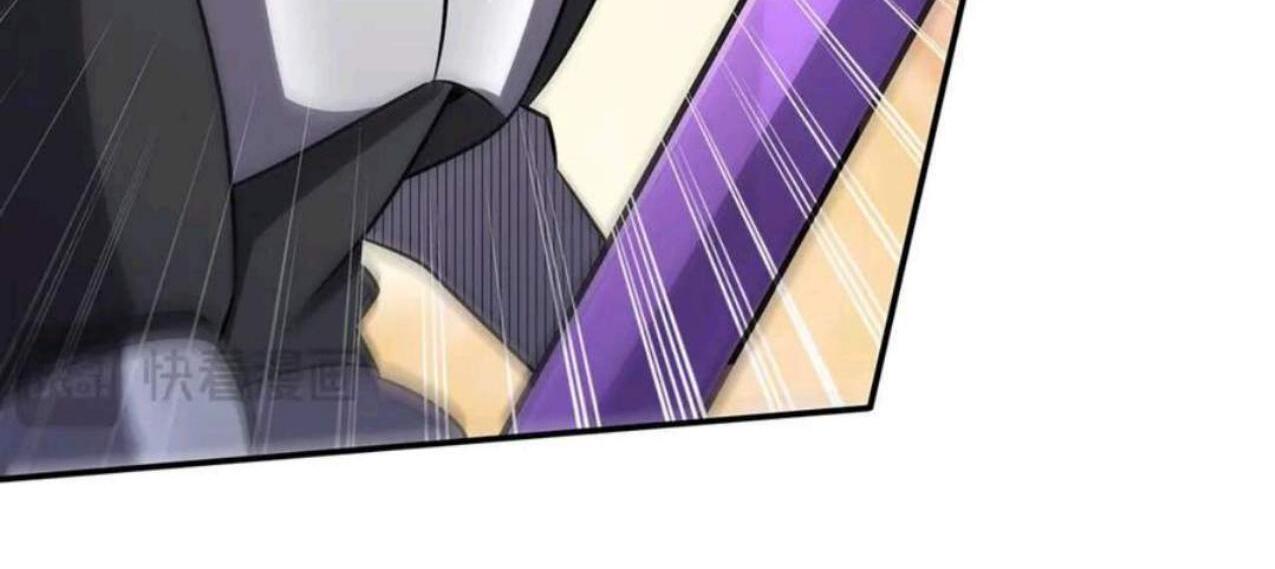 The Blood Princess And The Knight Chapter 327 - Halaman 84