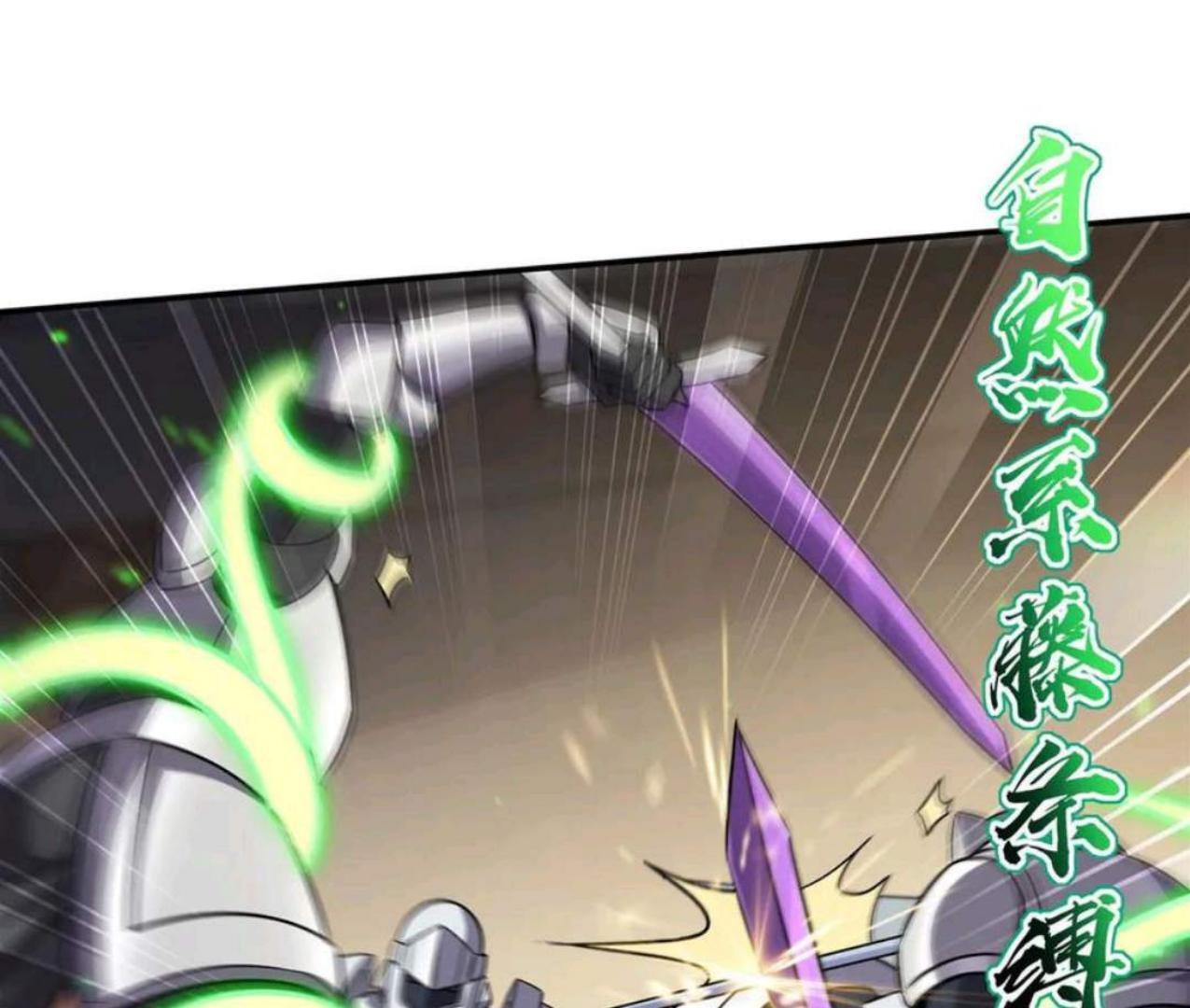 The Blood Princess And The Knight Chapter 327 - Halaman 85