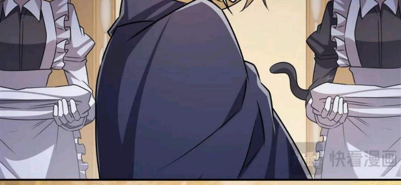 The Blood Princess And The Knight Chapter 326 - Halaman 111