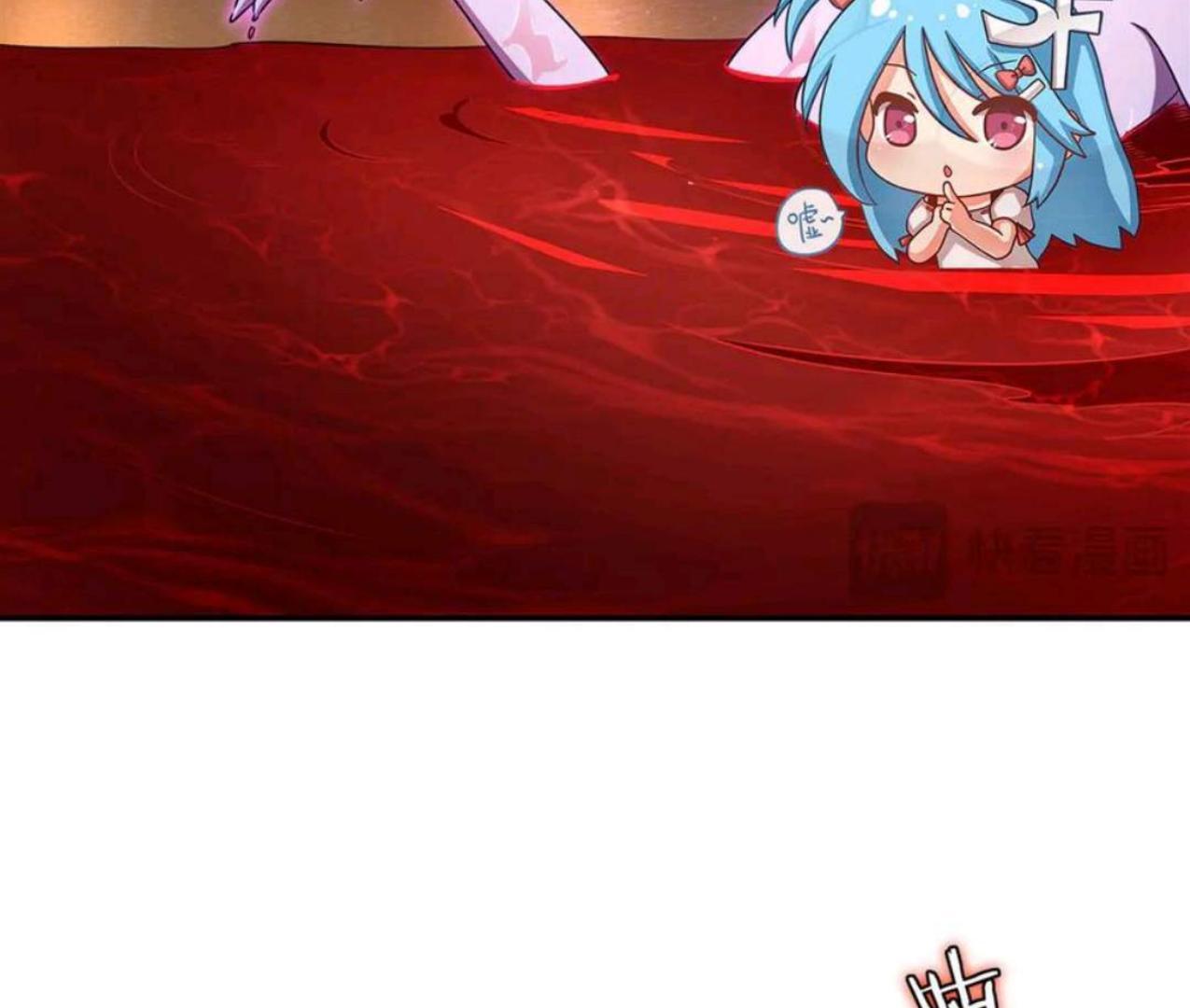 The Blood Princess And The Knight Chapter 325 - Halaman 32