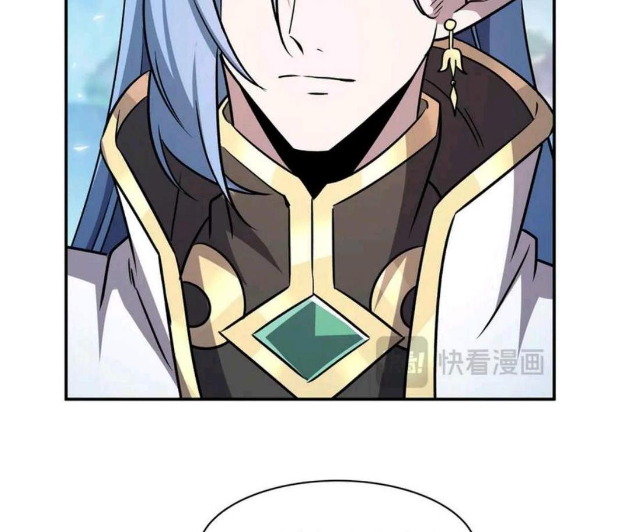 The Blood Princess And The Knight Chapter 325 - Halaman 62