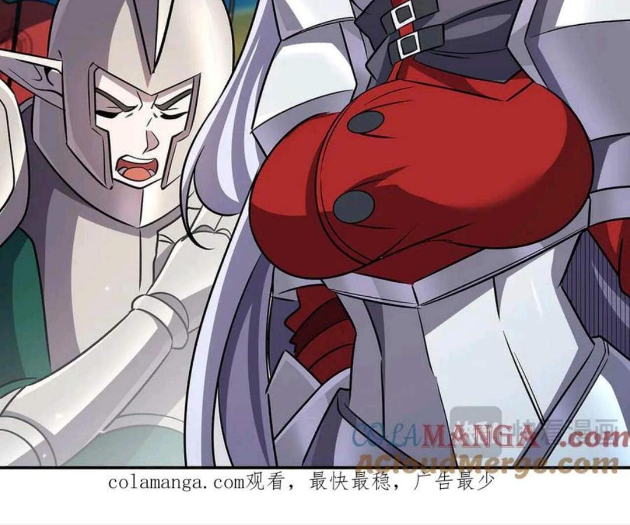 The Blood Princess And The Knight Chapter 325 - Halaman 98