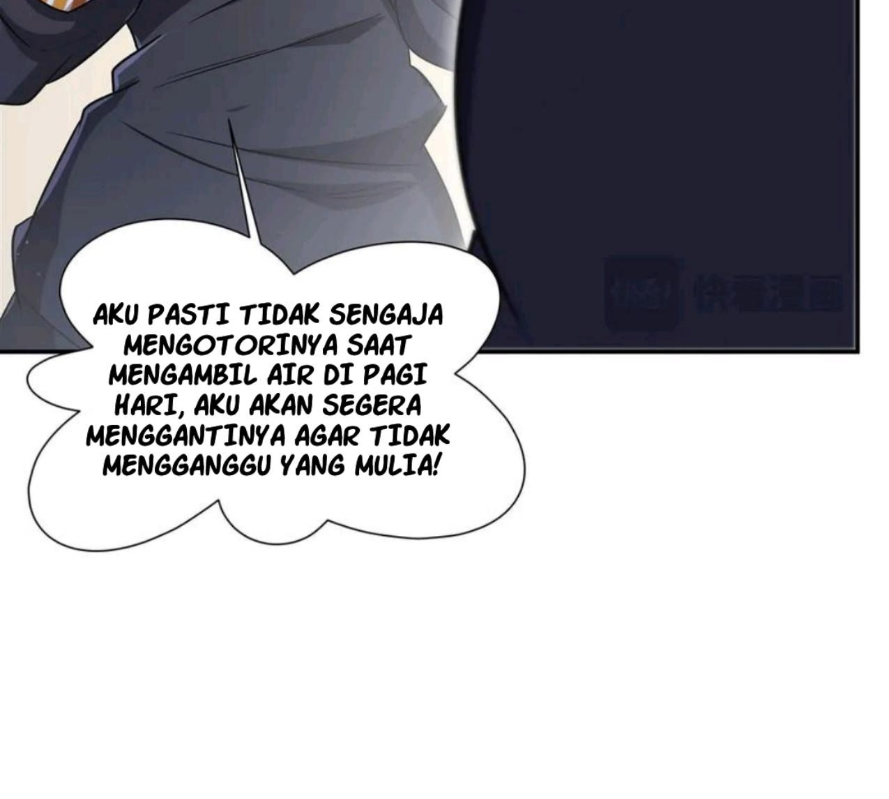 The Blood Princess And The Knight Chapter 324 - Halaman 72