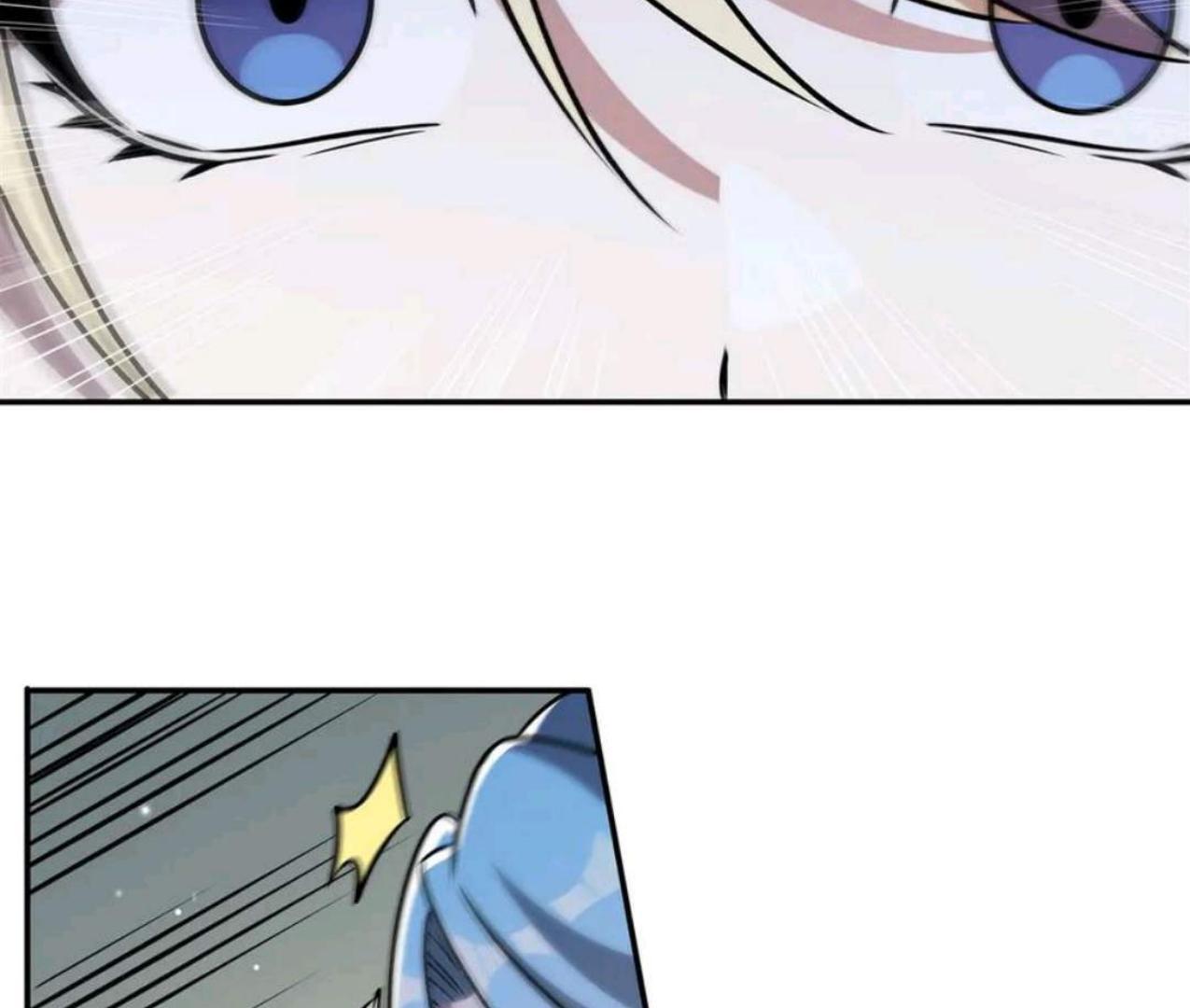 The Blood Princess And The Knight Chapter 323 - Halaman 15