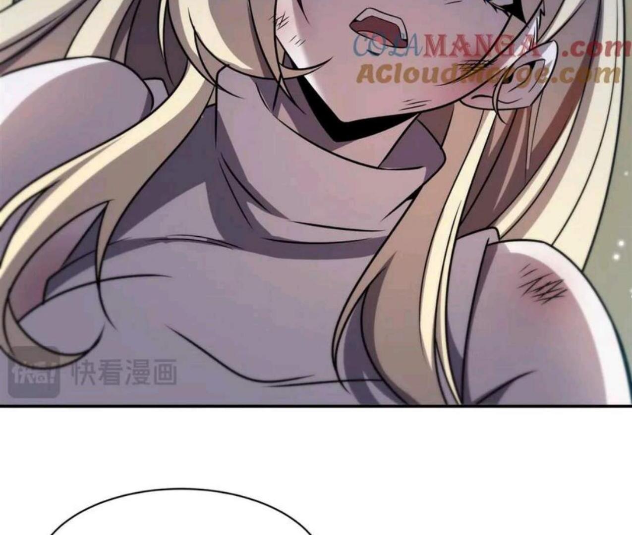 The Blood Princess And The Knight Chapter 323 - Halaman 22