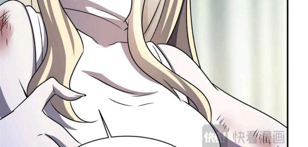 The Blood Princess And The Knight Chapter 323 - Halaman 34