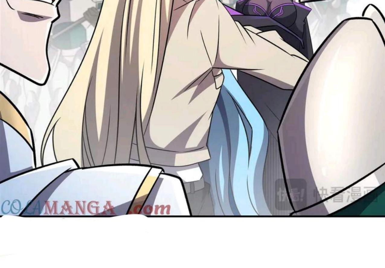 The Blood Princess And The Knight Chapter 323 - Halaman 61