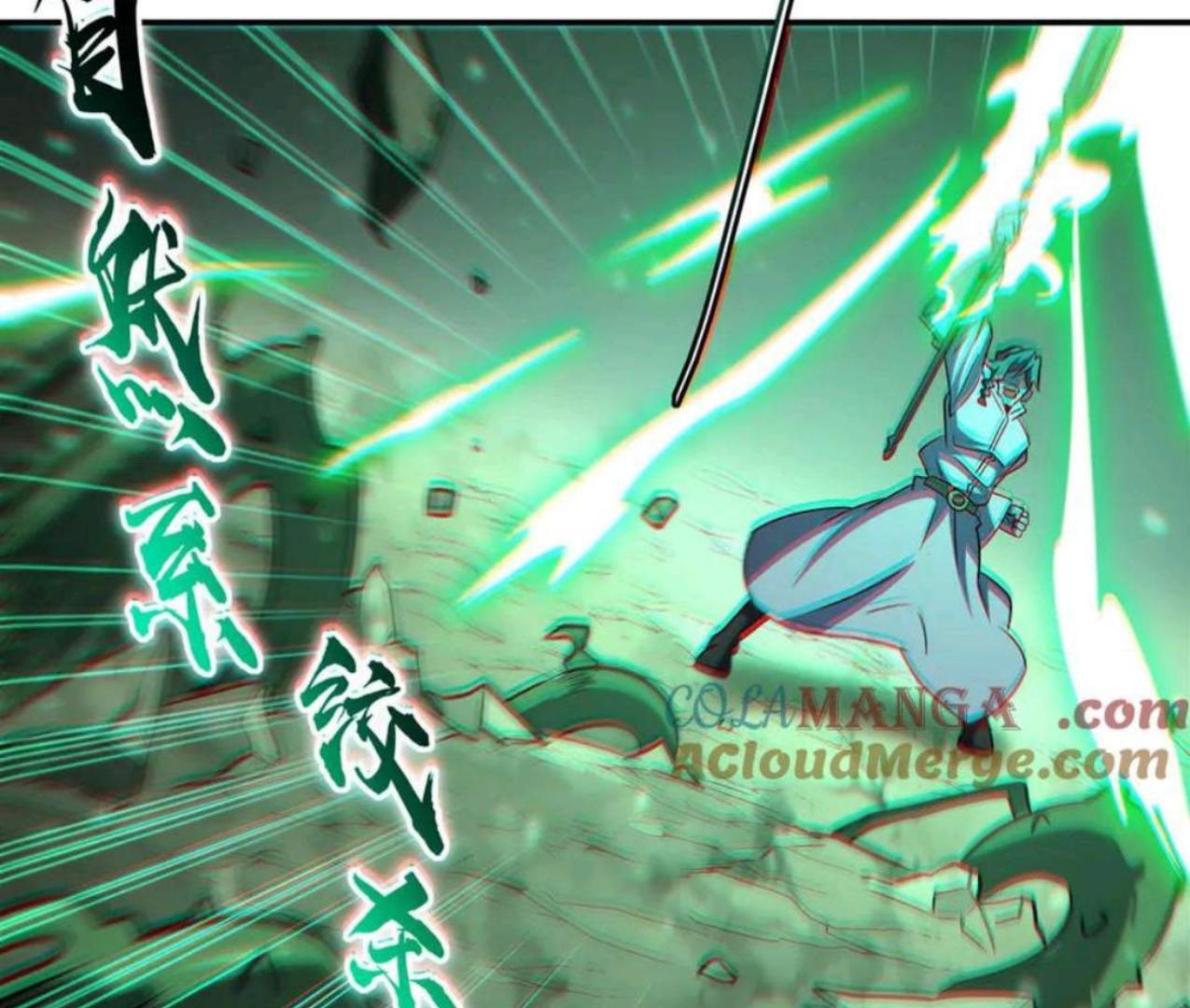 The Blood Princess And The Knight Chapter 323 - Halaman 86
