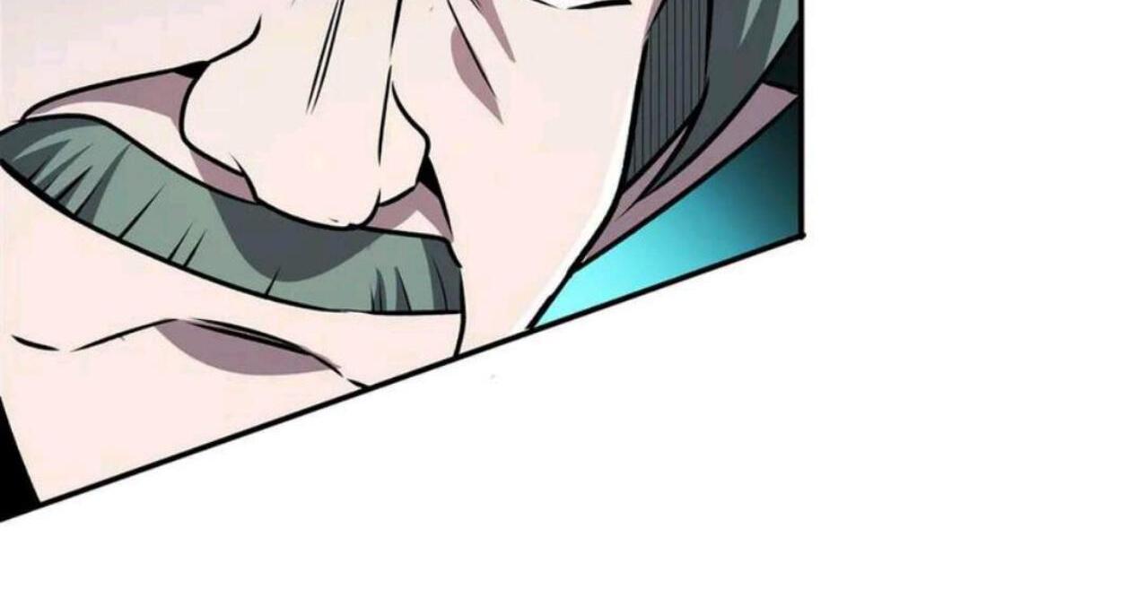 The Blood Princess And The Knight Chapter 323 - Halaman 93