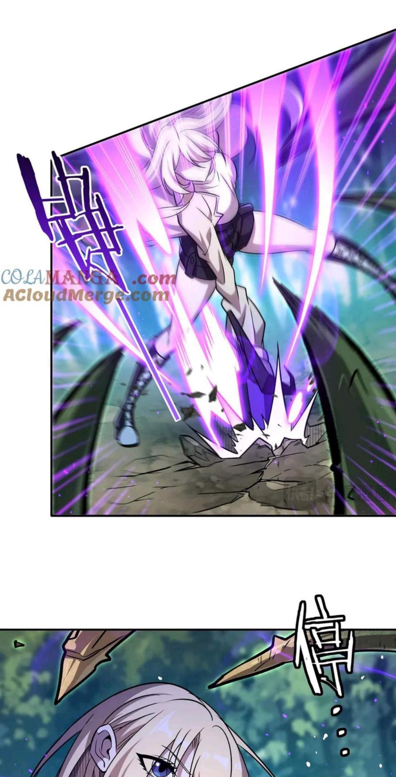 The Blood Princess And The Knight Chapter 323 - Halaman 94