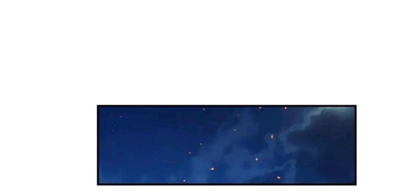 The Blood Princess And The Knight Chapter 322 - Halaman 51