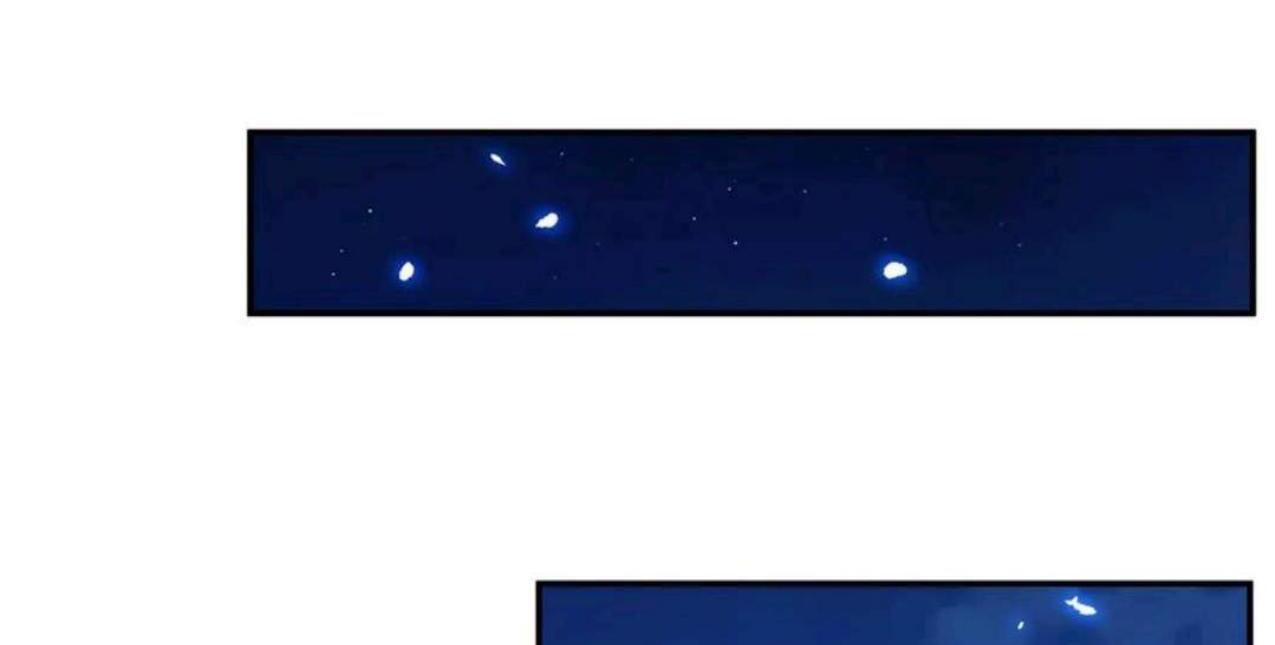 The Blood Princess And The Knight Chapter 322 - Halaman 68