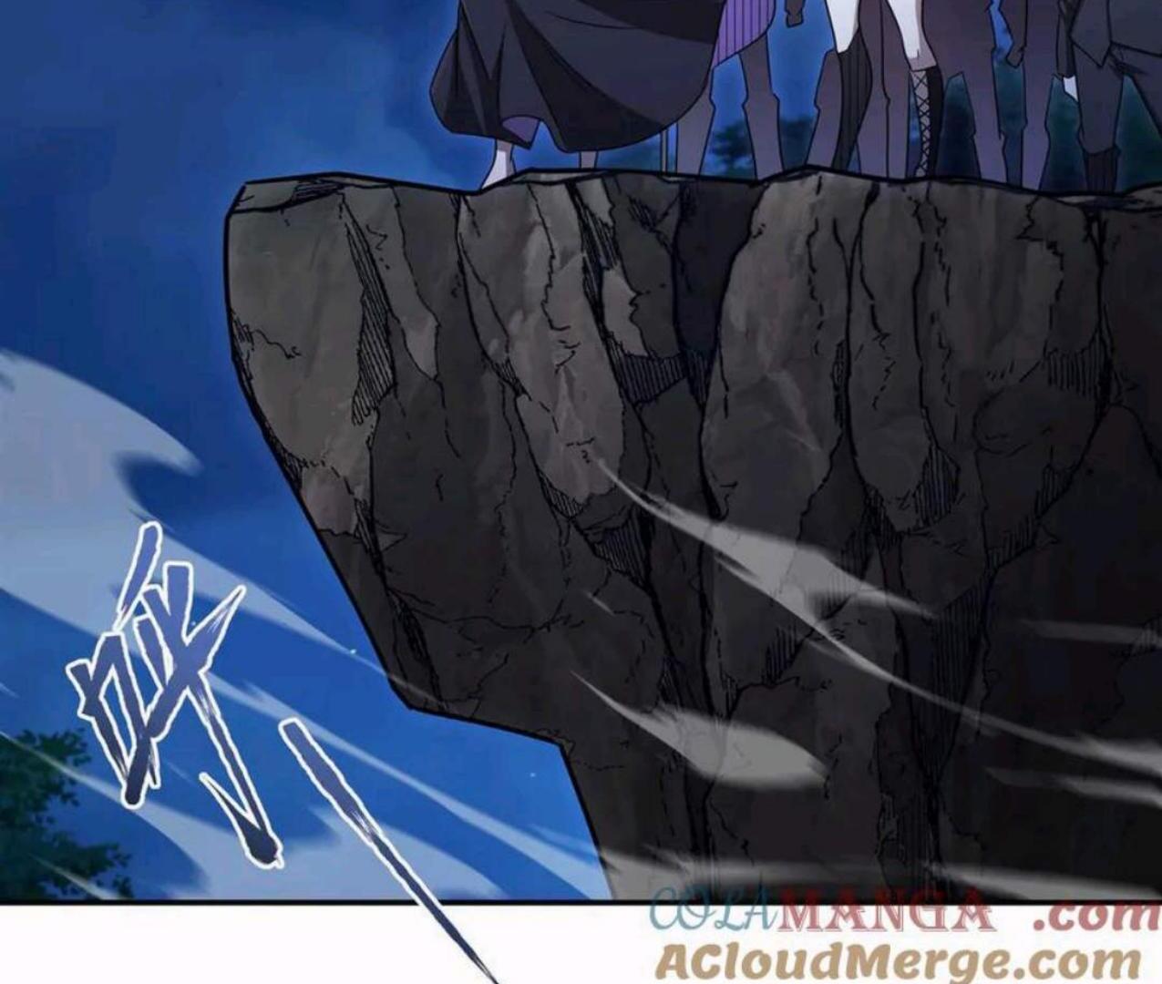 The Blood Princess And The Knight Chapter 322 - Halaman 71