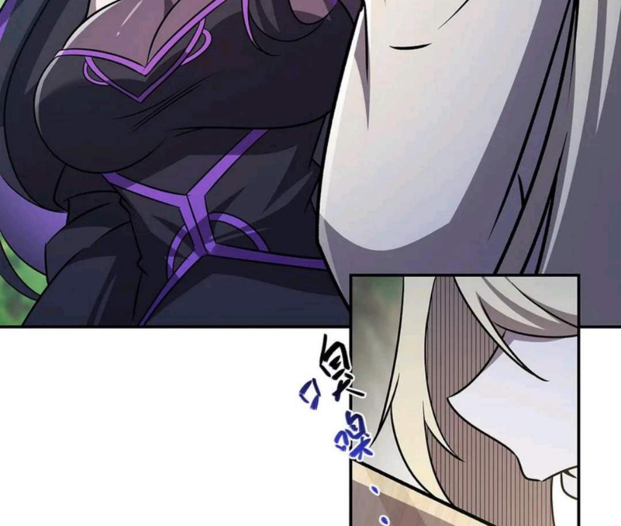 The Blood Princess And The Knight Chapter 321 - Halaman 107