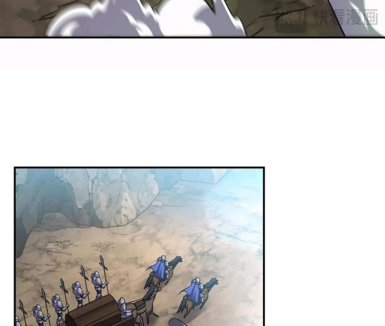 The Blood Princess And The Knight Chapter 321 - Halaman 48